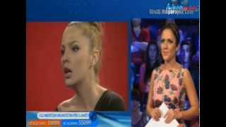 Bba5 Mbremja E Se Shtunes Franqeska Flet Per Ermalin