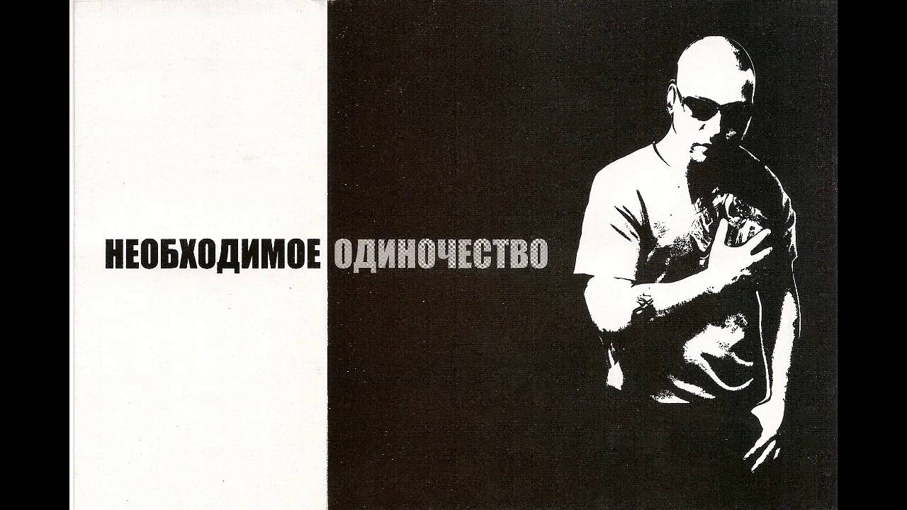 Стих руставели нет меня Стих руставели нет меня