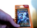 Pikachu Promo Blister Opening Part 5 of 5