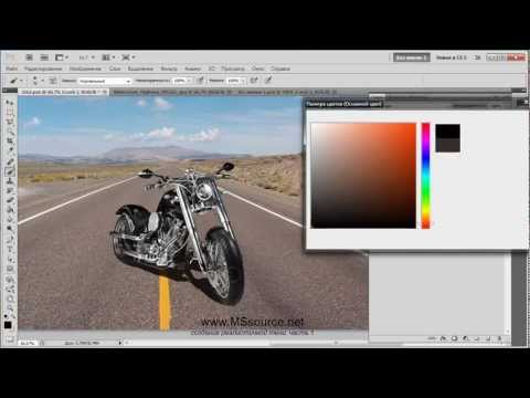 Как сделать презентацию в фотошопе cs6