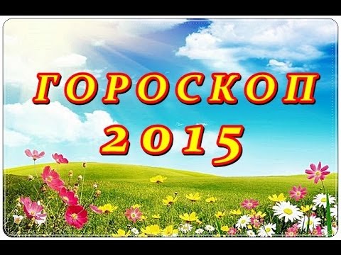 Белая магия при алкоголизме Белая магия при алкоголизме