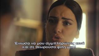 KARADAYI - ΚΑΡΑΝΤΑΓΙ 2 ΚΥΚΛΟΣ Ε72 (DVD 37) PROMO 2 GREEK SUBS