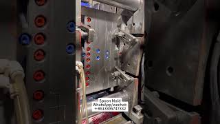 A S, Start With A Mold