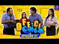 Office Lanthe Episode 51