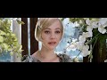 Il Grande Gatsby Teaser Ufficiale Italiano Hd images Il Grande Gatsby Teaser Ufficiale Italiano Hd