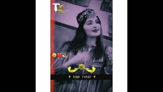 Thor Typist Tawar Gul Panra Pashto New Tappy 2022 Whats App