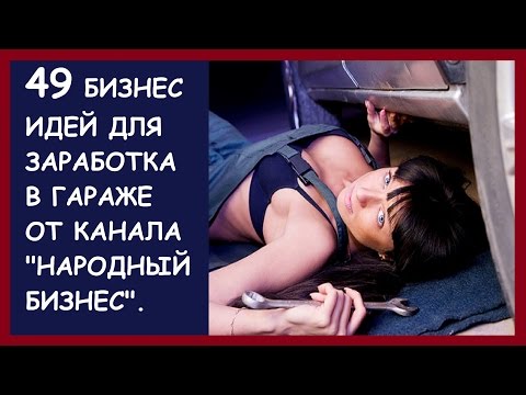 Что можно сделать из покрышек 23 идеи (100 фото) Печь для бани из трубы: конструкция, чертежи, фото