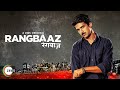 Shiv's Life Changes | Rangbaaz | Season 1 | A ZEE5 Original | Streaming Now on ZEE5