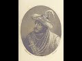 The Sword of Tipu Sultan • Main Theme • Naushad Ali