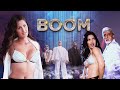 BOOM Full Movie UNCUT🔥Katrina Kaif, Amitabh Bachchan, Gulshan Grover, Zeenat Aman