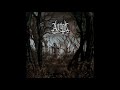 Attic - Devourer of Souls
