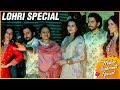 Sunny Singh, Sonnalli Seygall, Supriya Pathak & Poonam Dhillon GRAND Lohri Celebration| Jai Mummy Di