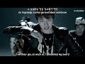 Bts We Are Bulletproof Pt 2 Mv English Subs Romanization images Bts We Are Bulletproof Pt 2 Mv English Subs Romanization