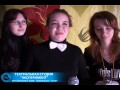 Video Студенческая весна 2011 (о.Сахалин)