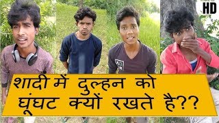 PRINCE KUMAR M | PRIKISU Series | Part 64 | Vigo Video Funny Comedy