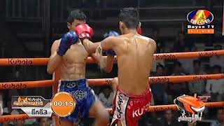 Kun Khmer, ប៊ុន សុធា Vs ឡាវ, Bun Sothea Vs Wangngern (Laos), Bayon boxing 16 Nov 2018 Fights Zone