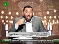 أول تعليق للشيخ أحمد صبري علي فضيحة مني فاروق وشيما الحاج أول تعليق للشيخ أحمد صبري علي فضيحة مني فاروق وشيما الحاج