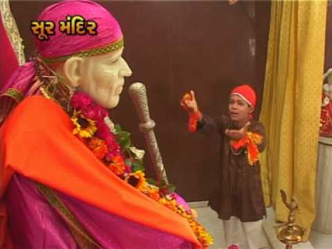 mikin sherdi vale sai baba
