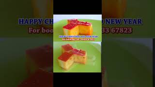 Best Christmas Cake Box Hotel Johns Ptr Bakery