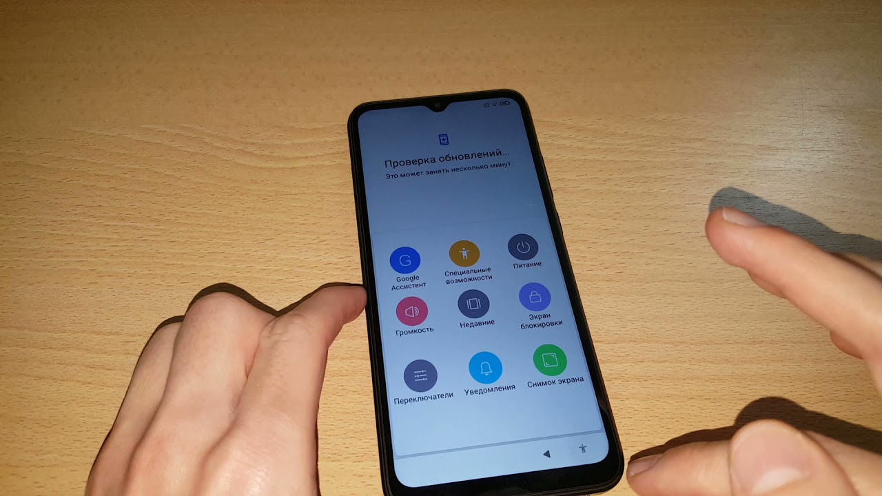 2021 FRP Xiaomi Redmi 9 9A 9C MIUI 12 how to uninstall google 2021 FRP Xiaomi Redmi 9 9A 9C MIUI 12 how to uninstall google