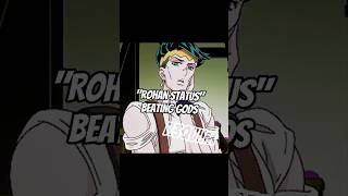 Rohan Kishibe
