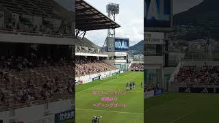 se5LxPNX-Y8 Video Image