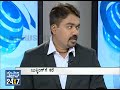 suvarnanews