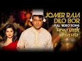 Jomer Raja Dilo Bor | Title Track | Abir | Paayel | Rajatava