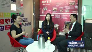 15 National Kaohsiung First University Of Science And Technology