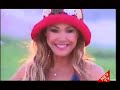 BİM BAM BOM (Esra BALAMİR) klip izle