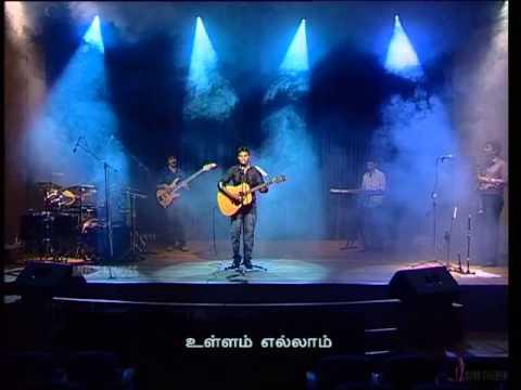 Tamil Christian Devotional Songs | Belaveena Nerathil | Jesus...