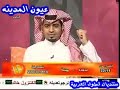 السعودية - بنات سعوديات شاذات جنسياً يمارسن السحاق