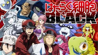 How To Make A Spinoff - Cells At Work Code Black