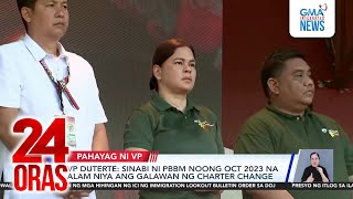 Vp Duterte On Corruption Probe - Why Not Other Admins? 24 Oras