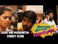 Idharkuthane Aasaipattai Balakumara | Soori And Madhumitha Comedy Scene | 2013 Movie