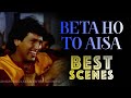 गोविन्दा ने बहन को रंगे हाथ पकड़ा | Beta ho to aisa movie clip | Govinda