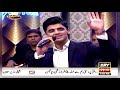 Laa Phir Ek Baar Wohi ARY NEWS by AR Nasir | Hoshyarian Song| Kalam e Iqbal | Comedy Show | AR Nasir