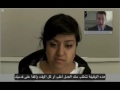 Watch: World's Toughest Job World's Toughest Job