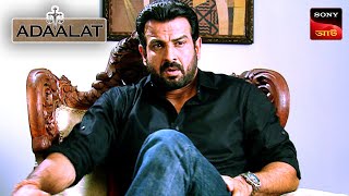 Adaalat আদলত Ep 323 19 Aug 2024 Full Episode