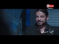 تحميل مسلسل 24