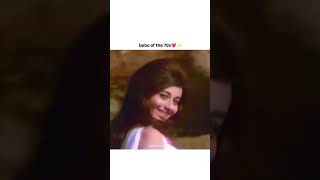 Babita Kapoor In 70S Is Love