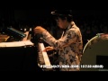 EN2 SAMBA DE 恋して Performed by H ZETT M