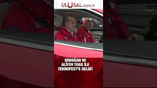 Erdoğan Ve Aliyev Togg Ile Teknofeste Togg Ile Geldiler