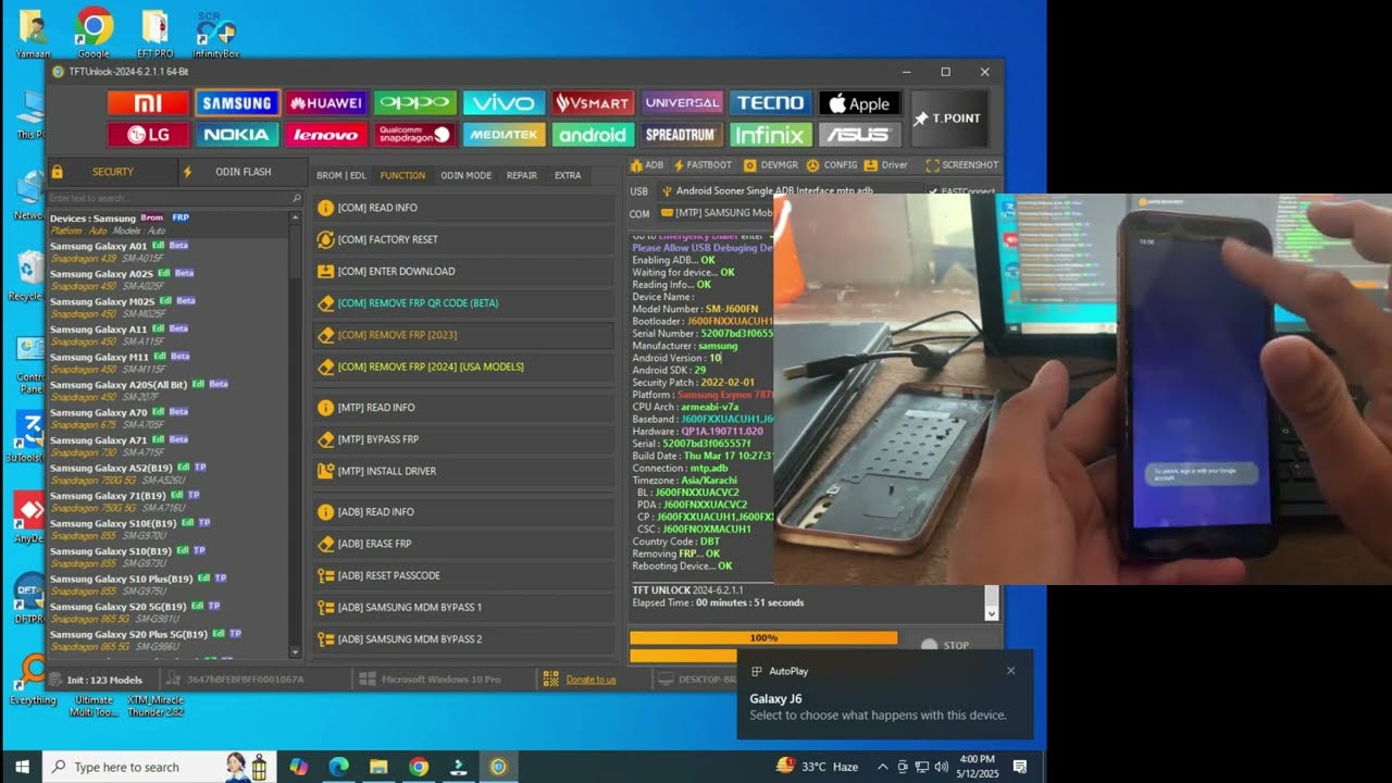 TFT Unlocker Latest Version 2025 All Error Fixing | FREE TFT Unlocker Latest Version 2025 All Error Fixing | FREE
