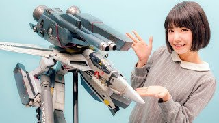 New 1/20 VF-1 Super Strike Gerwalk Macross
