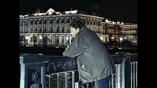 Журналист Feat. Dido / Бандитский Петербург