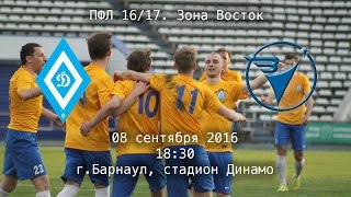 Динамо Барнаул : Зенит Иркутск