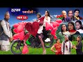 Halka Ramailo | Episode 66 | 14 February 2021 | Balchhi Dhurbe, Raju Master | Nepali Comedy