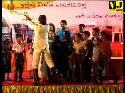 BACHCHAN-MERE PAAS AAO BY - VJ EVENTS-9974442266.flv