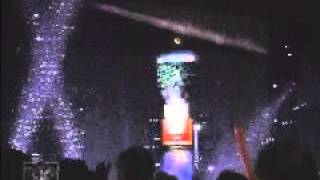 Godzilla 1998 - New Years Eve Teaser Medium Quality